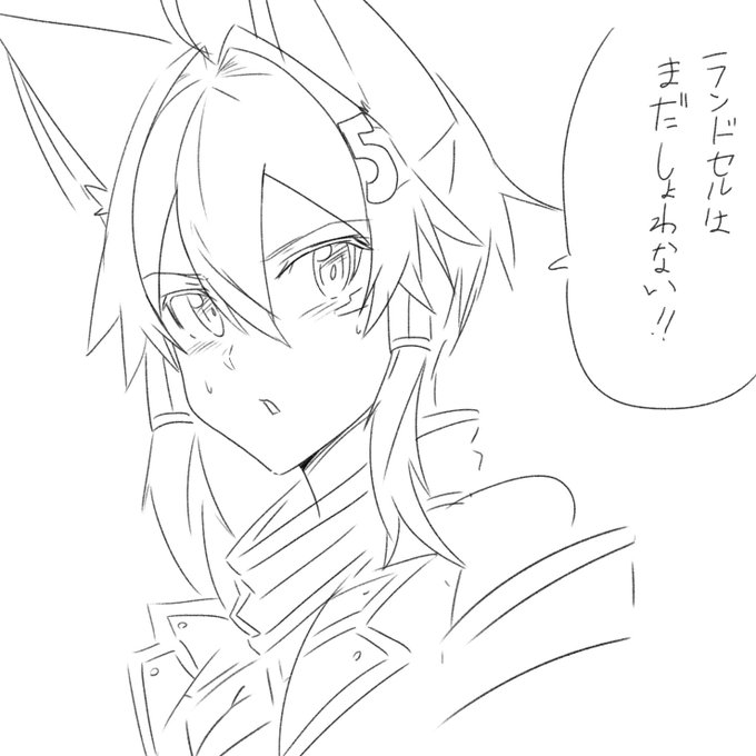 そういえば小学生だったなこの子… 