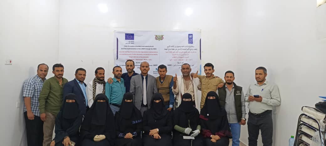 abdulnaseralham's tweet photo. Dr naser gharsan national expert .
 #Marib.Thursday 10/27/2022

  with a number of brothers and sisters from representatives of civil society organizations, we traning them for a week-long training program, in local governance and a  conflict-sensitive development.

# SEIRY  UNDP https://t.co/qxTupbboQZ
