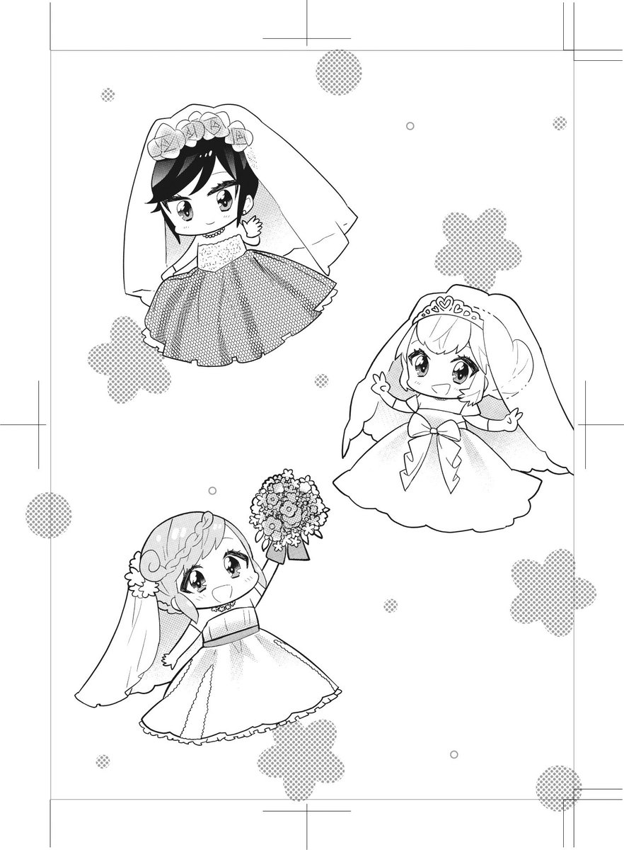 【あいまいみー単行本発売中🌟】
https://t.co/5ZVD6PC2yN 