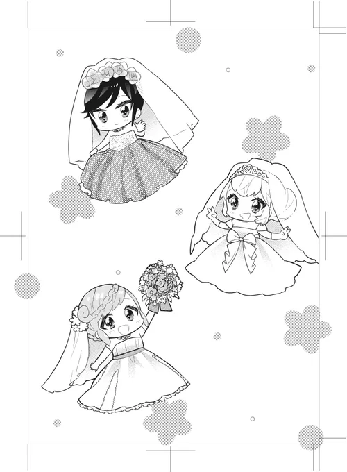 【あいまいみー単行本発売中🌟】
https://t.co/5ZVD6PC2yN 