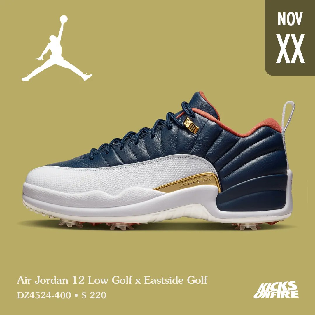 kicksonfire online store