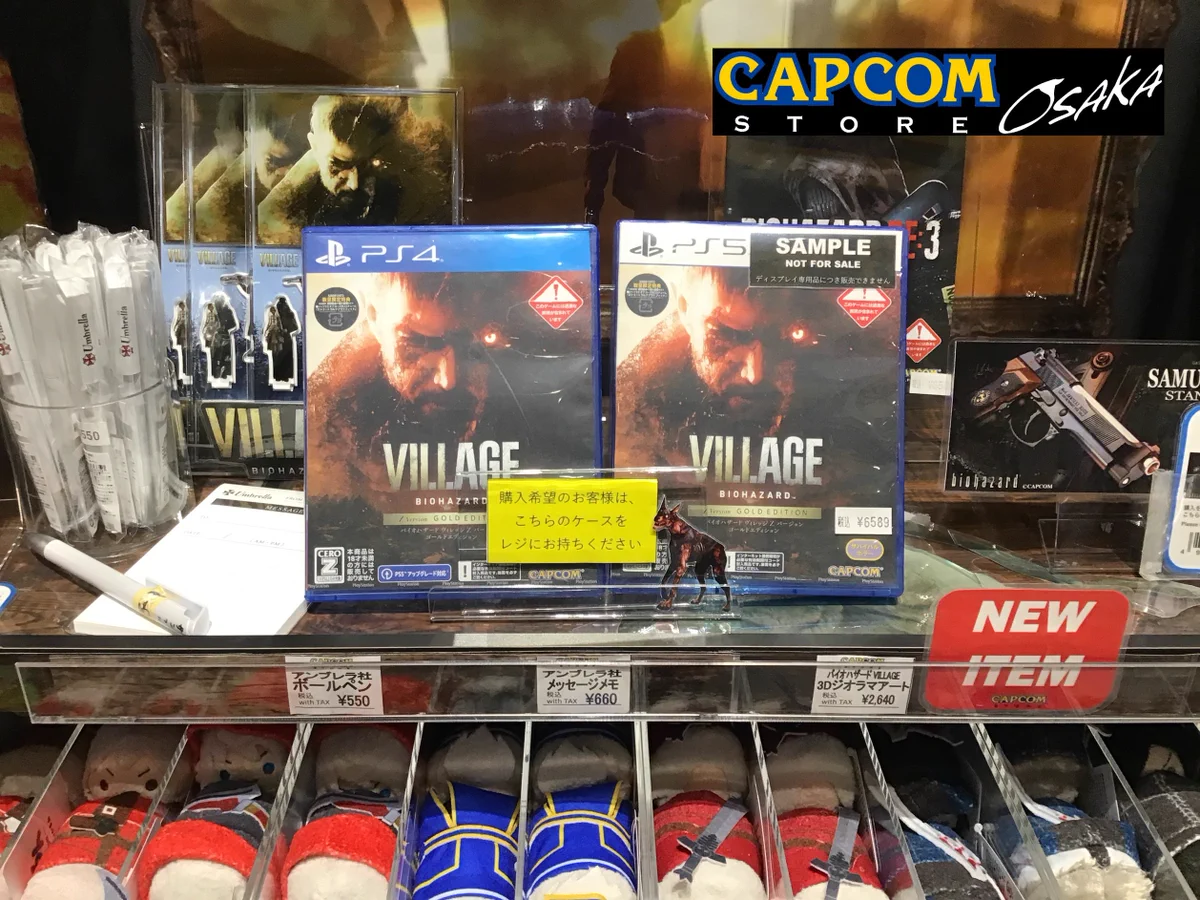 CAPCOM STORE (カプコンストア） on X: 
