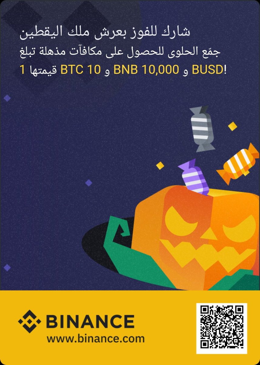 Hasan_elshayeb's tweet photo. https://t.co/4dqocybipZ https://t.co/PbHYTMeOHH