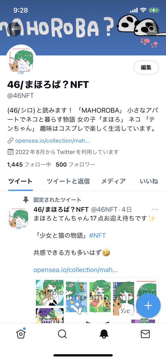 46NFT's tweet photo. フォロワー500人だ❗️❗️ https://t.co/gWXfw7uMdJ