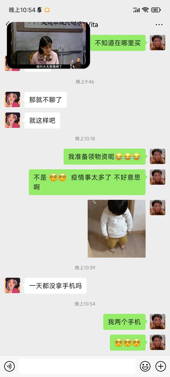 zvbabsz's tweet photo. 头疼 https://t.co/Cmafqp3Nfi