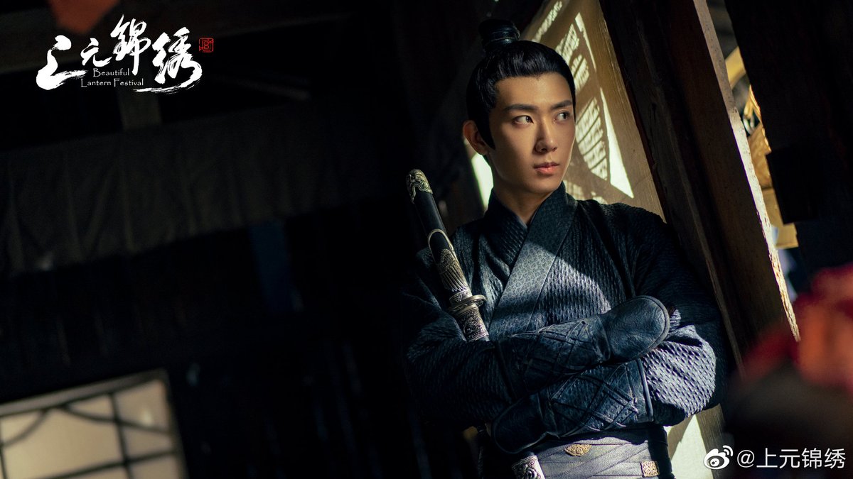 CdramaL's tweet photo. 「📸 | O romance histórico #BeautifulLanternFestival, atualmente em filmagem, compartilhou as primeiras fotos do drama de #MengZiyi, #GeQiugu, #RenHao, #RenYunjie, #ZongFengyan, #LiZixuan #XuXiaonuo, #YuYonghai e #LinMengqi ❤️
#上元锦绣 https://t.co/db7qMBJEpv