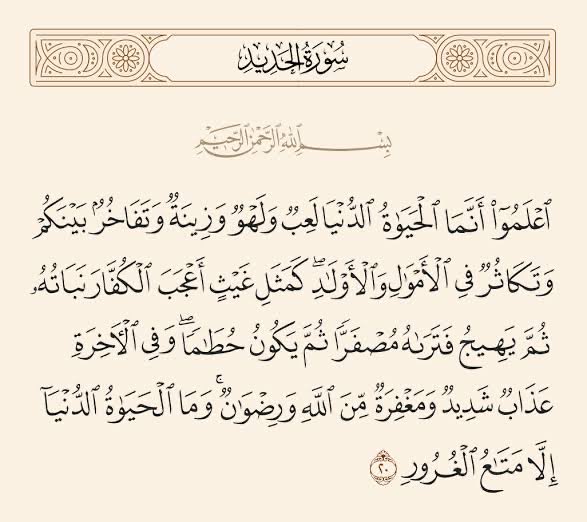 Mohammed Mundher (@mohammed_mundhr) on Twitter photo 