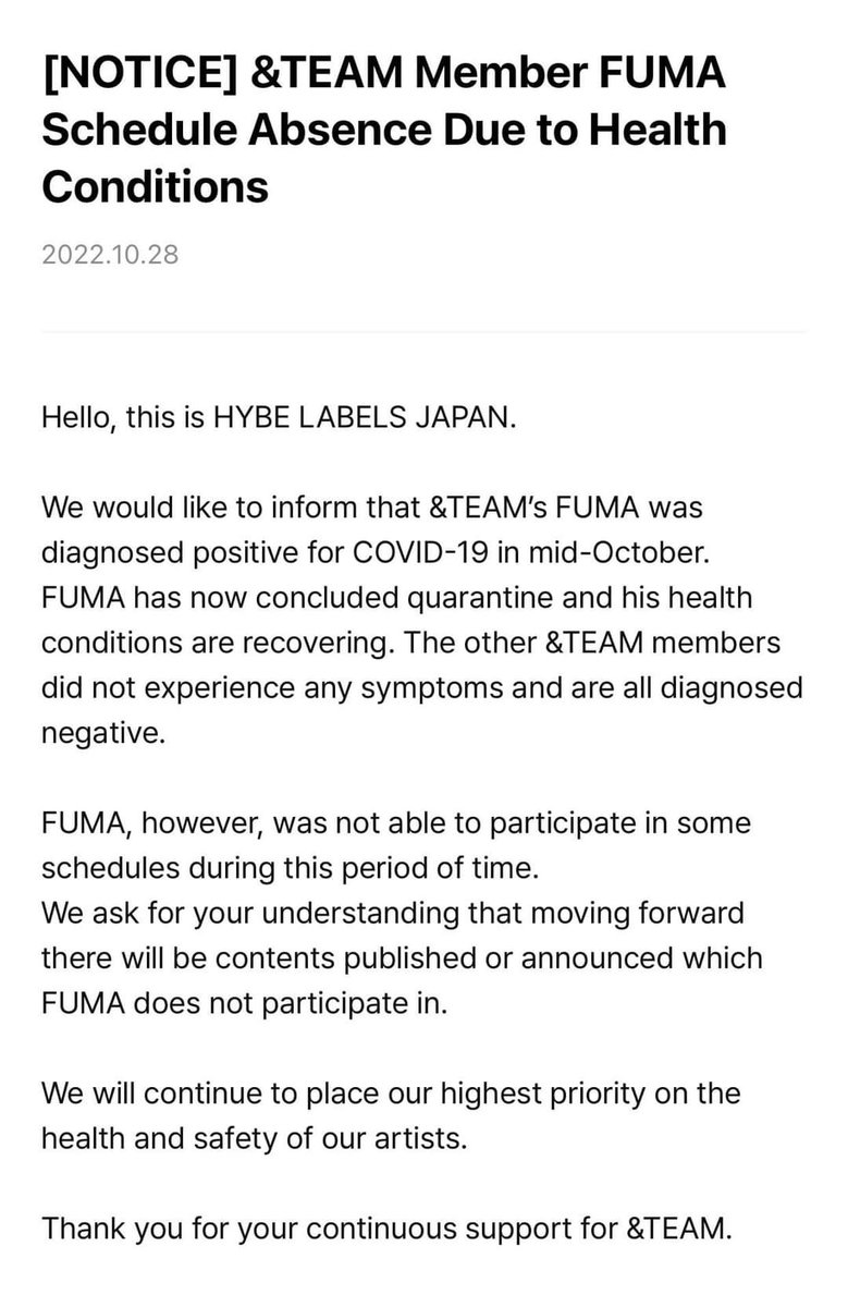 andteamglobal's tweet photo. [NOTICE] 102822

"&amp;TEAM Member FUMA Schedule Absence Due to Health Conditions"

#andTEAM #andTEAM_FUMA @andTEAM_members @andTEAMofficial https://t.co/R7Z1HgPvbt