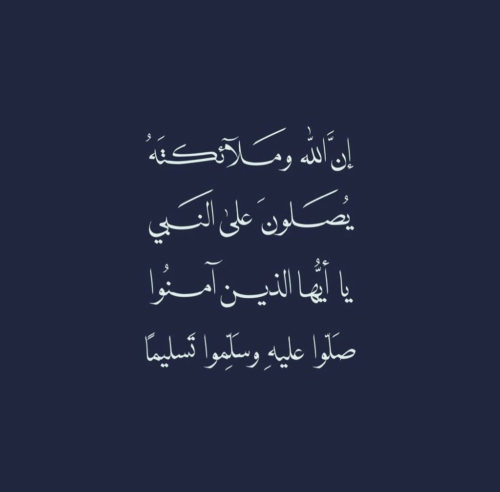 6vhns's tweet photo. #يوم_الجمعة https://t.co/iqgsqKTFHZ