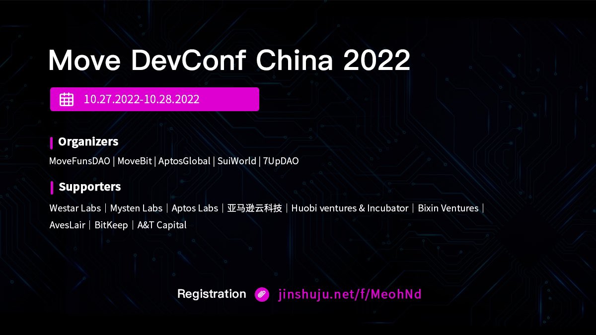 Sui.Love tweet media