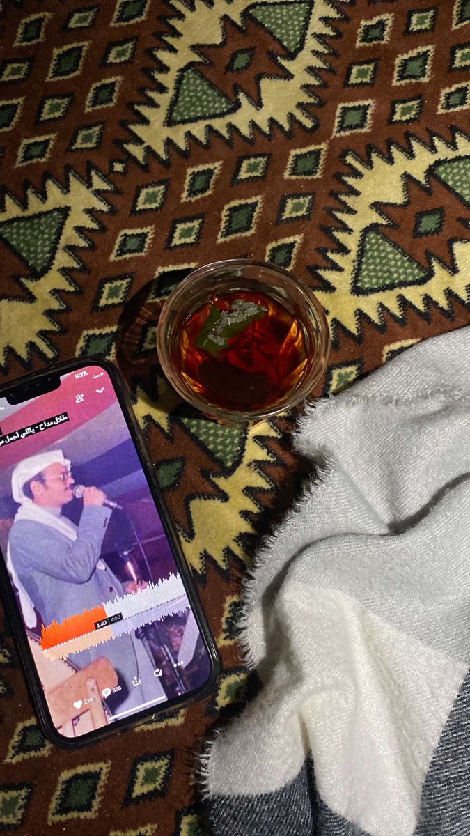 nood_otb's tweet photo. سّاير لِيلك بِـ كُوب شايَ وأغنيه. https://t.co/3xYpAPuSTY