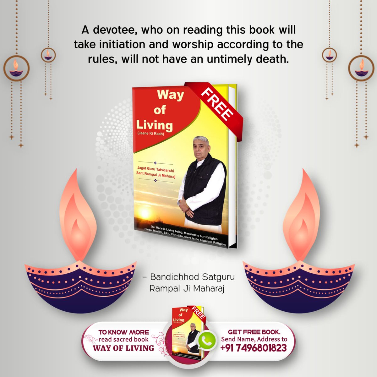 #GodMorningFriday
This diwali must read spiritual books 📚and accept true worship. 
Get initiation from complete sant and make your life successful. 
To know more must order the free book 📕 gyan ganga.