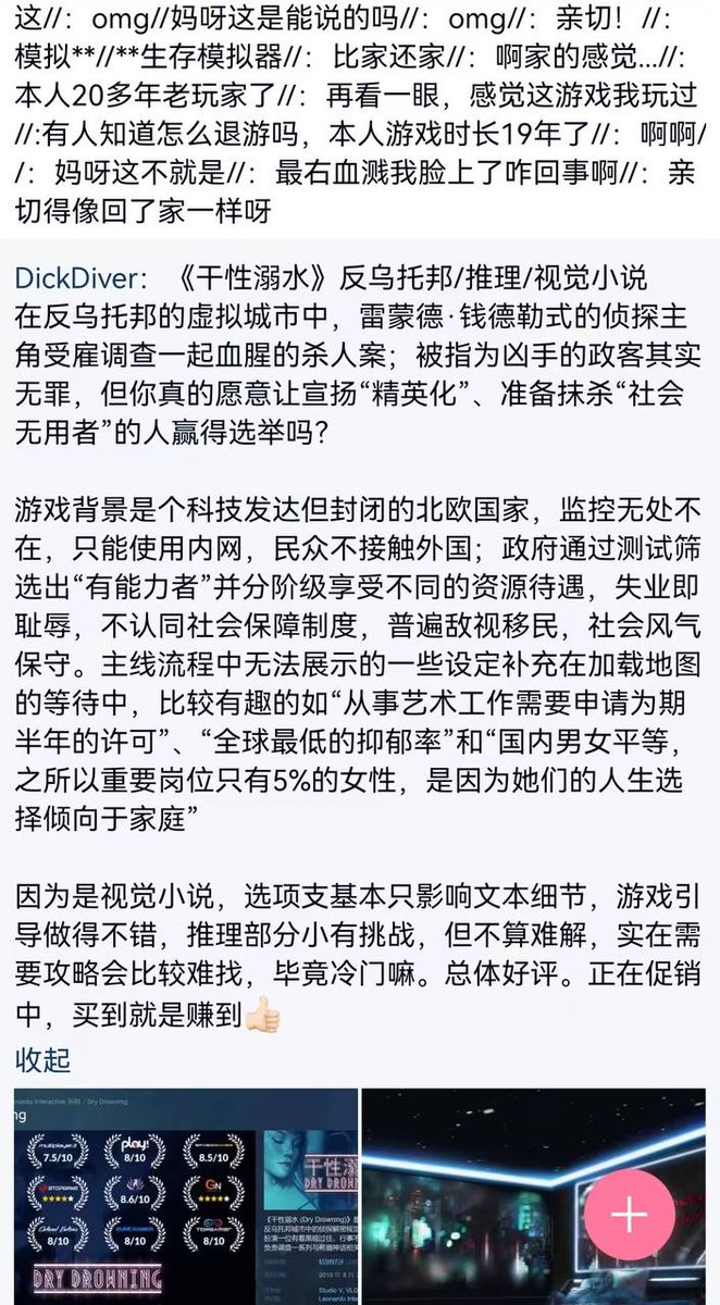CCAVinto's tweet photo. 你说的这个北欧他在哪啊

By:匿名投稿 https://t.co/4GCZ8h63OI