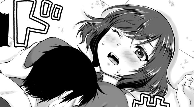 pixivFANBOXでデビュー前のボツ原稿を公開しました! https://t.co/2XfSQOceJU 