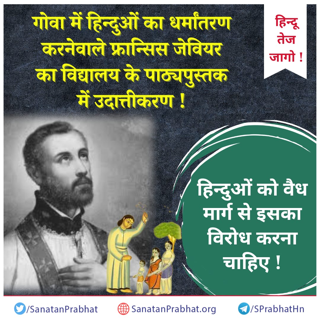 Ribha Mishra tweet media