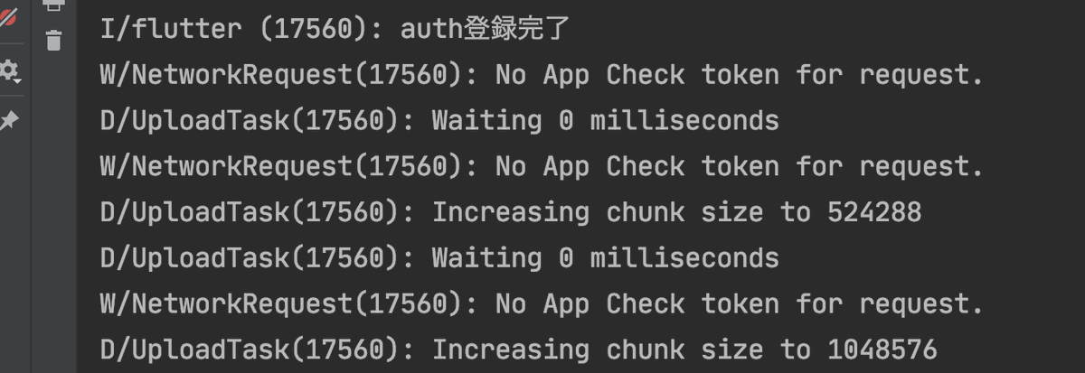 Nebokete10min's tweet photo. No App Check token for request.
App Checkのトークンがありません?
App Checkを設定してないからエラーが出るのかな。。zzZ
#flutter #アプリ開発 #AppCheck https://t.co/8yNeGpDrst