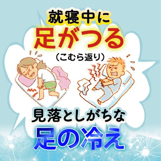足をつる Twitter Search Twitter 足をつる Twitter Search Twitter