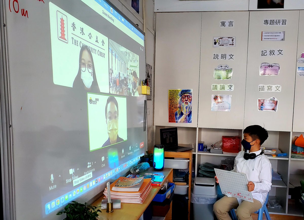 Thank you to #feedinghongkong for offering our Y6 students to ask questions about the great work that you do and to commchest.org for helping us to connect with our focus charity on Dress Casual Day!