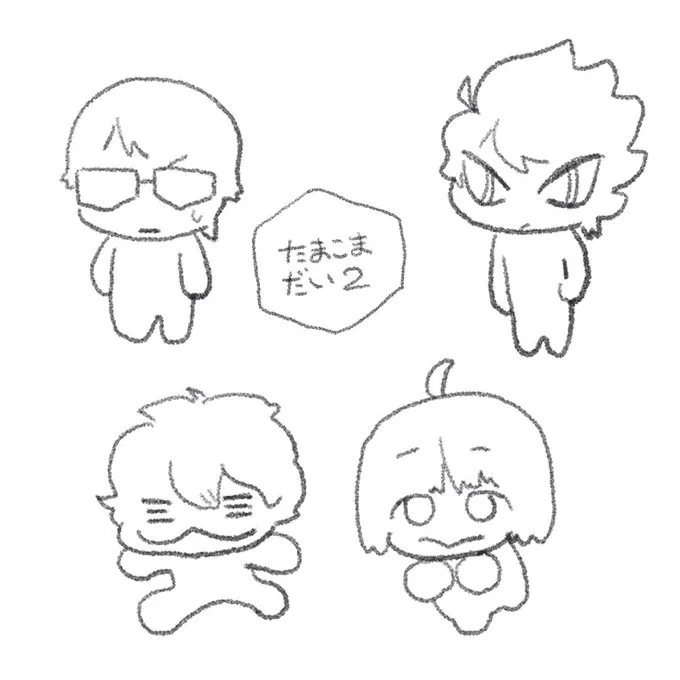 ゆるゆるわーとり 