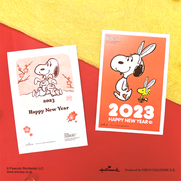 Snoopy Park スヌーピー パーク
