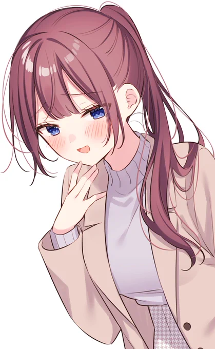 へえぇぇぇえ～～??? 