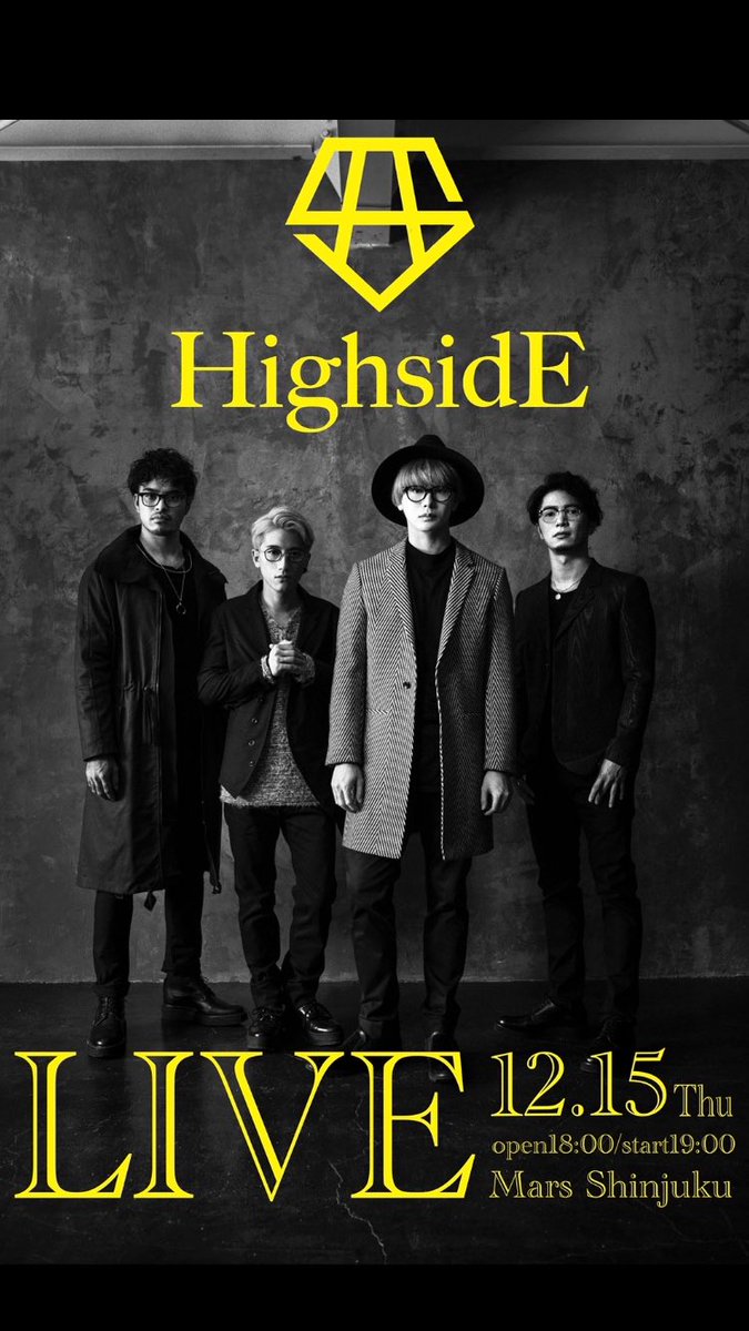 Akira_Sunset's tweet photo. 久しぶりにHighsidEライブします!
10/31までチケット先行発売中です!
https://t.co/HGj0rLcZdN
各地方にご挨拶もしたかったのですが
東京のこの一本のみで、追加公演予定はありません!
何卒よろしくお願い致します🙇
#HighsidE
#山田親太朗
#AkiraSunset
#kenbow
#Nosuke https://t.co/2dRL0SPL74