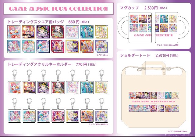 プリズムストーン PR47個＋SR2個 計49個 バラ売り可 プリズムストーン PR47個＋SR2個 計49個 バラ売り可 Amazon.co