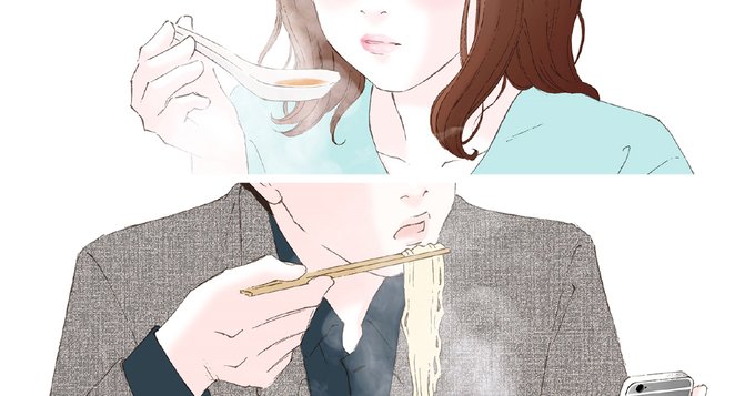 FANBOXファンティアで公開しました🏩🍜
https://t.co/dwPcdqBIeZ
https://t.co/q2rnwiKTSF
「事後、ラブホを出てふたりでラーメンすすってるときに訪れるエモい瞬間」(カラー3頁)
今月も多大なるご支援ありがとうございました!今後ともどうぞよろしくお願い致します✨ 