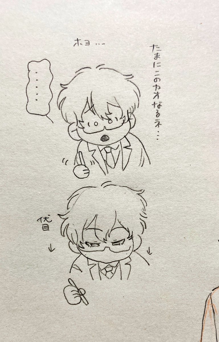 🌈 お絵描き作業配信時の絵描き人の顔良い... 
