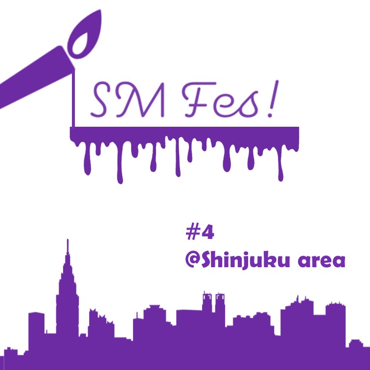 fest_sm's tweet photo. 【いよいよ、明日。】
SMが好きな全ての方へ。
29日(土)13時~20時まで、例のプールをメイン会場に、Tied-up(@bar_tied_up)と縛楽(@shibarakuinfo)の3会場を使った街歩き型SMイベントを開催します。
数量限定で当日券もあります。
ぜひ、ご参加ください。
詳しくは:https://t.co/c9v7YBWiX4 https://t.co/CJ3EiGqcf2