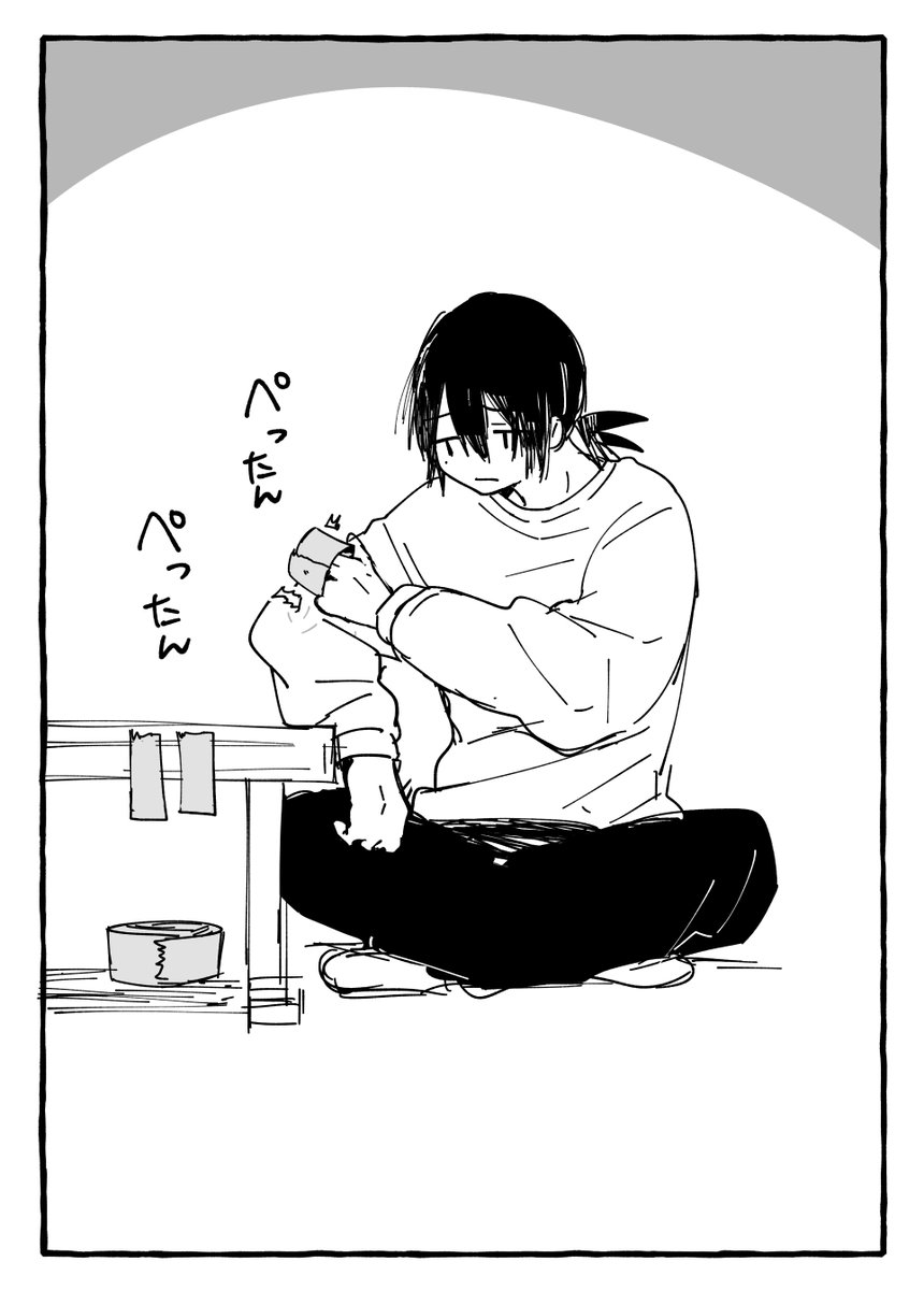 服に付いてるゴミをとるときに、
ちゃんとコロコロを用意してるのが河山で、
ガムテで地道にﾍﾟｯﾀﾝするのが百田。
#創作
#コルクラボマンガ専科 https://t.co/dDGBEBCu7C