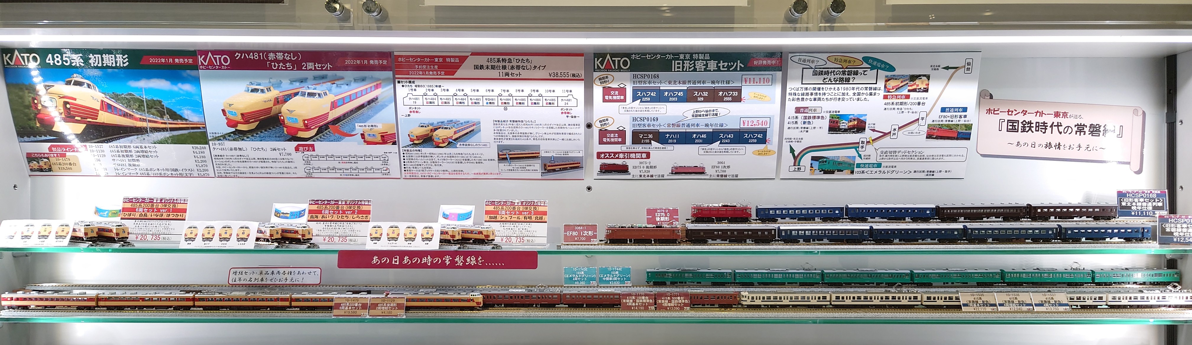 2747【東カリブ地域】1981年10DOLLARS銀貨　プルーフ　大型 2747【東カリブ地域】1981年10DOLLARS銀貨 プルーフ 大型 2747