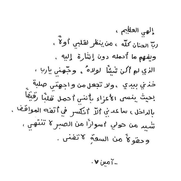 ن (@ilnx01) on Twitter photo 
