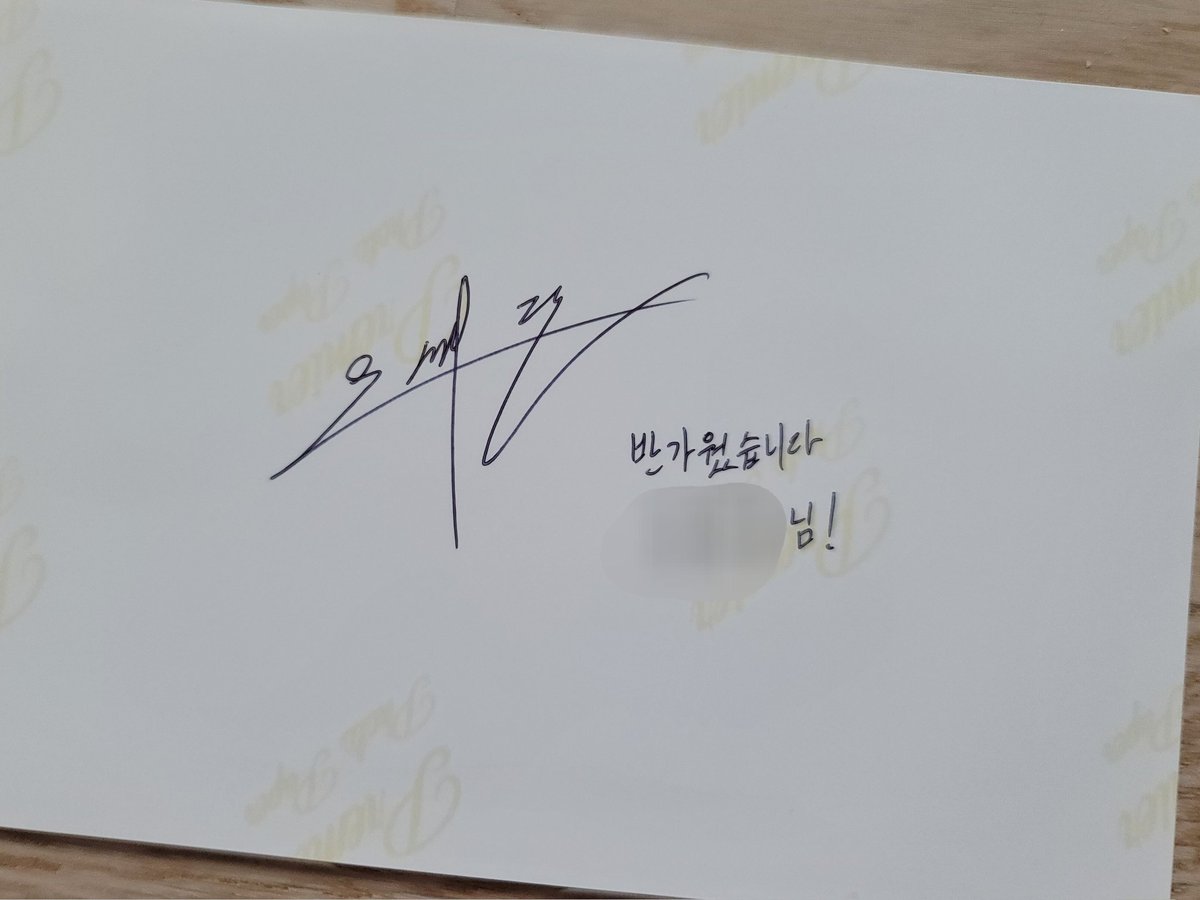 posticyum's tweet photo. 진짜 개감동..... https://t.co/gvh7HCrGeZ