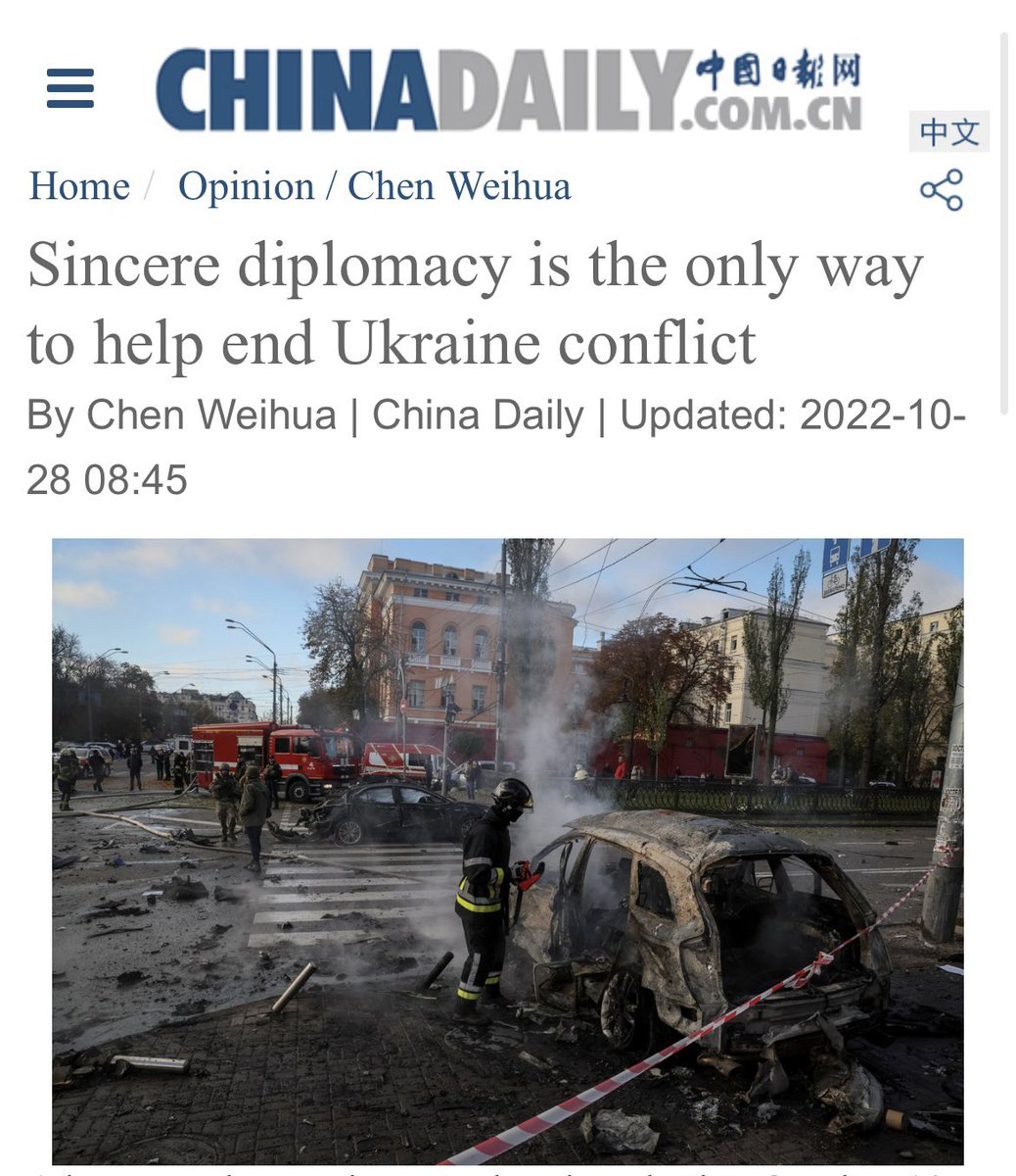 Chen Weihua （陈卫华） tweet media