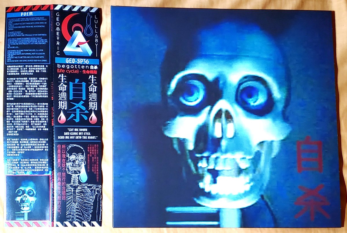 Tails_155's tweet image. MAIL CALL! From @GeometricLull b e g o t t e n 自杀 @cityman900 @catsystemcorp @thisisldm @sonospectrum Sinobius