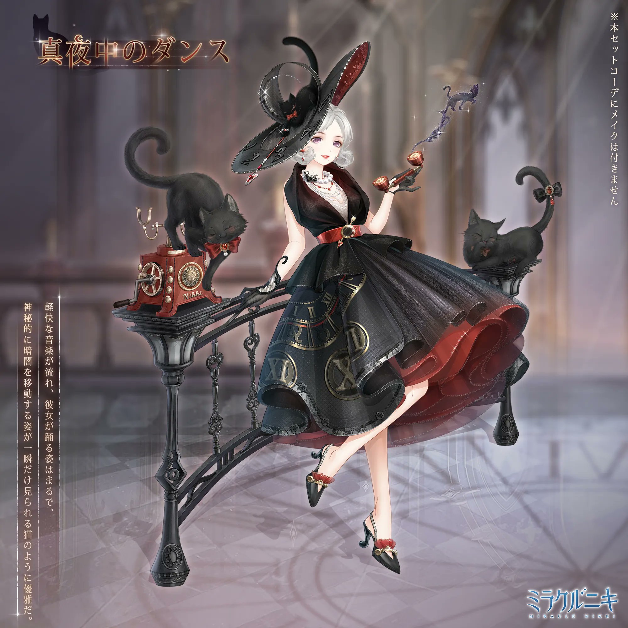 ミラクルニキ公式 on Twitter 