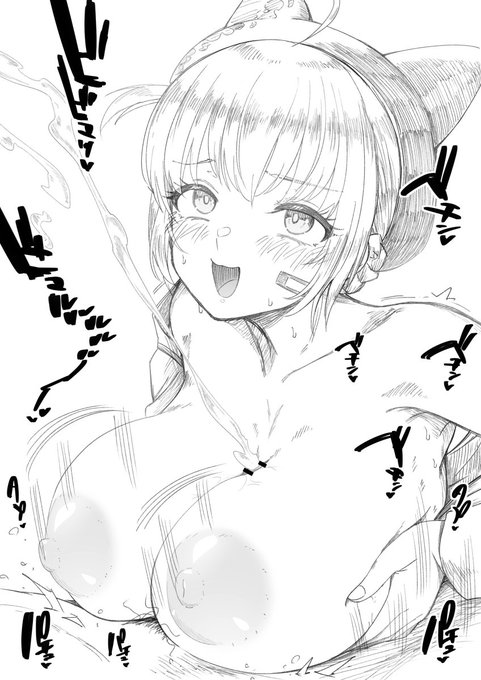 ジャン●リアン●ムスターぱい(1h58m) 