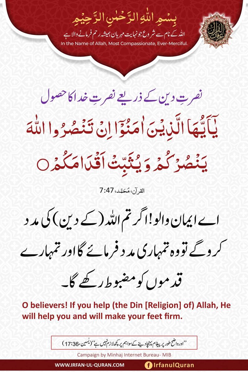 kashifbuttpew's tweet photo. Good Morning
#Goodmorning
#Goodmorningtwitterworld
#GoodmorningPakistan
#GoodmorningKorea
#GoodmorningUk
#GoodmorningAmerica
#Goodmorningeveryone
#ButtDaDeyra
#PTI
#ArshadSharif
#بٹ_دا_ڈیرہ
🌈 https://t.co/rXQkiaFHO7