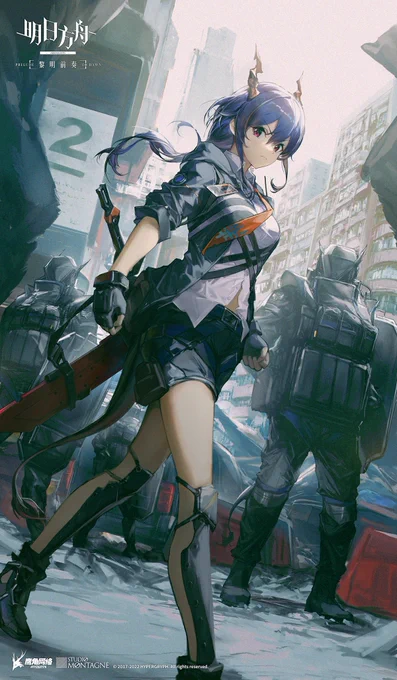 アニメ「アークナイツ【黎明前奏/PRELUDE TO DAWN】」が本日放送スタート。カウントダウンイラストの一枚を担当させていただきました。楽しみにしています!#アークナイツ #黎明前奏 