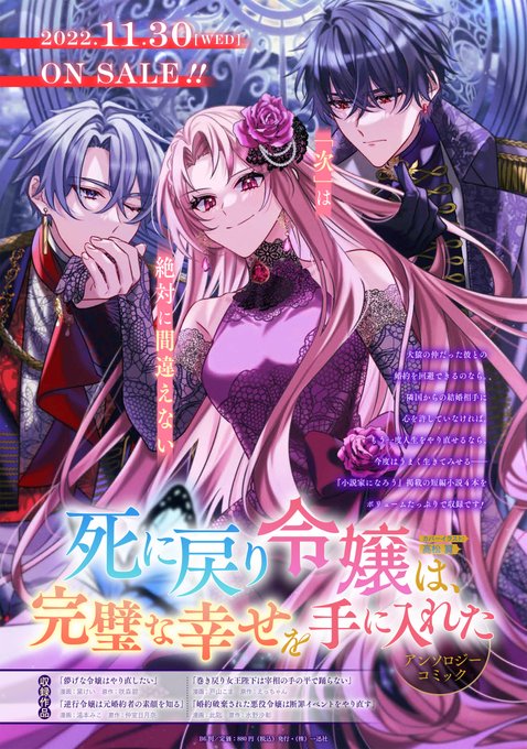 高松翼のtwitterイラスト検索結果 高松翼のtwitterイラスト検索結果