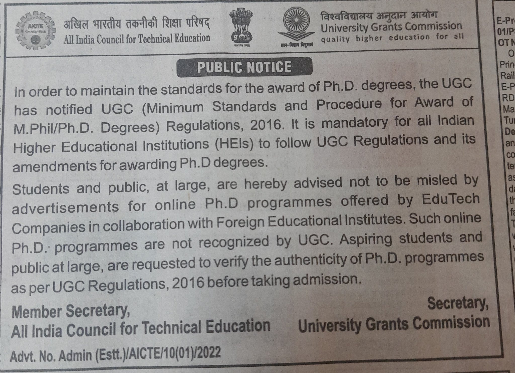 Rohit Bhatia on X: &ldquo;Finally @ugc_india woke-up. https://t.co 