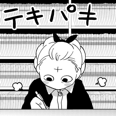 インスタもよろしくお願いします♪

https://t.co/J038ge4Rek 
