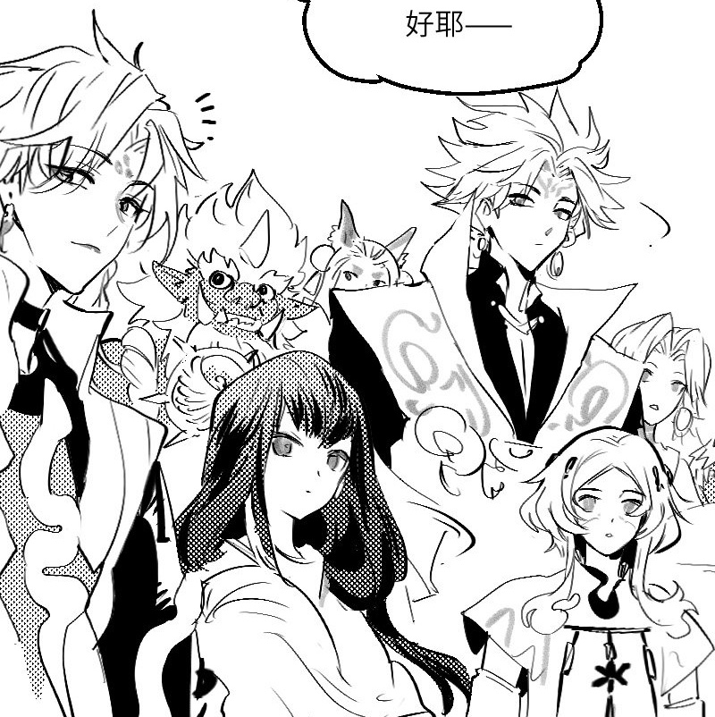 okutogowon's tweet photo. babe wake up useless omj author drew ssn and oro in the same comic- https://t.co/ET0rNeUeLQ