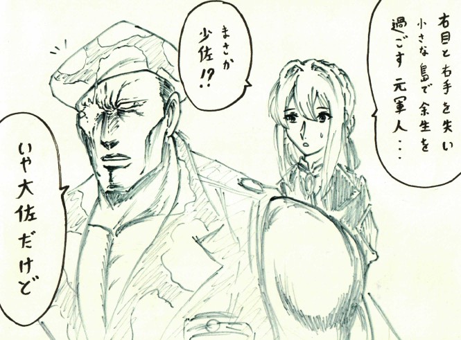 昨日は初めて宮下あきら御大のアカウントを知り、今日は金ローでヴァイオレット・エヴァガーデン放送のニュースに歓喜してるので、劇場版ヴァイオレットの男塾ネタ晒す。 