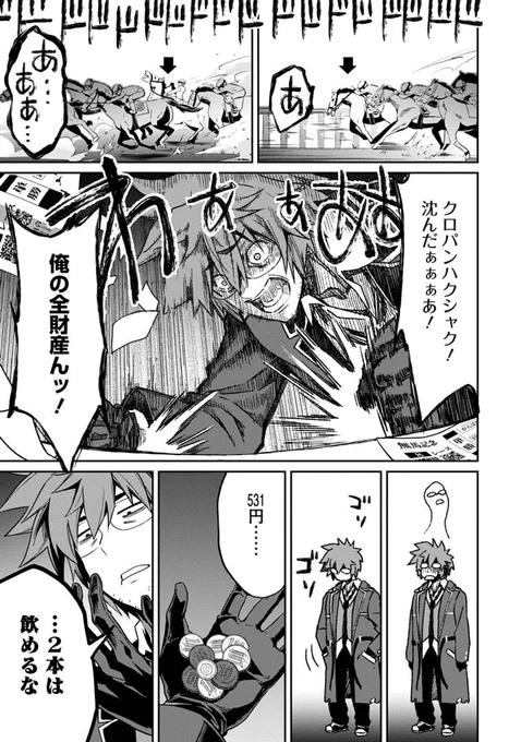 (2/11) 