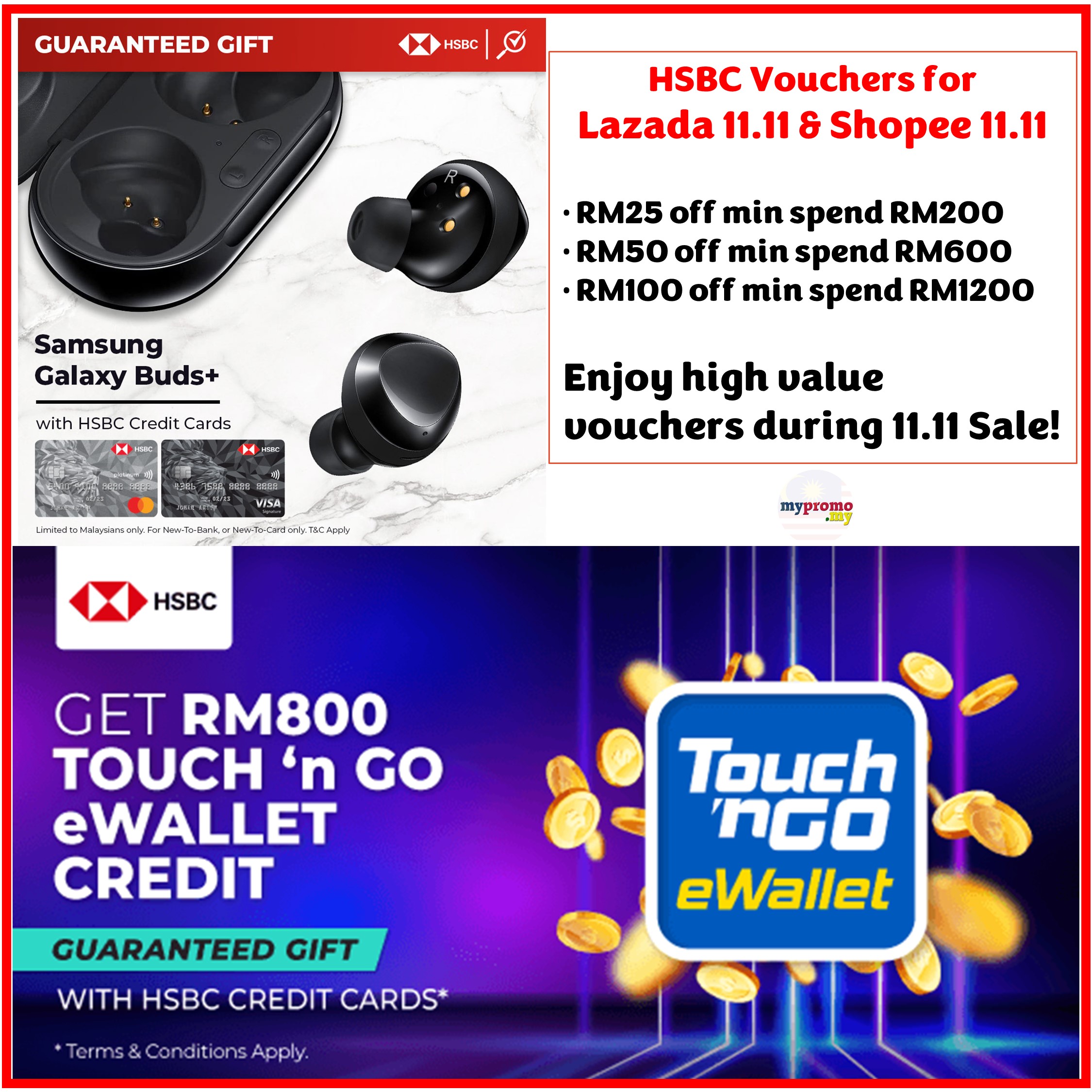 HSBC High Value Vouchers for Shopee + Lazada 11.11 