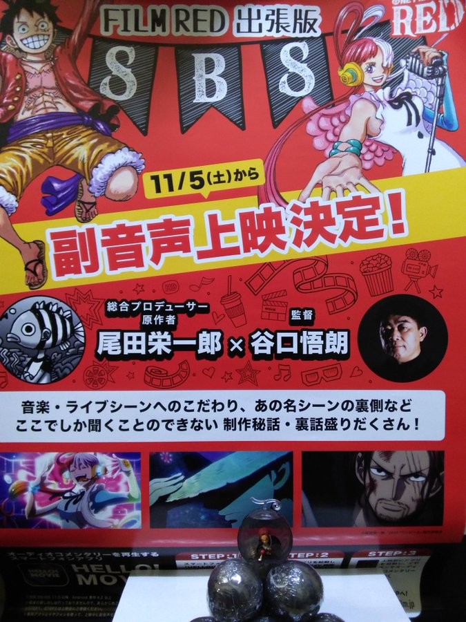 Usシネマつくば Usシネマ 千葉劇場usシネマ 千葉劇場