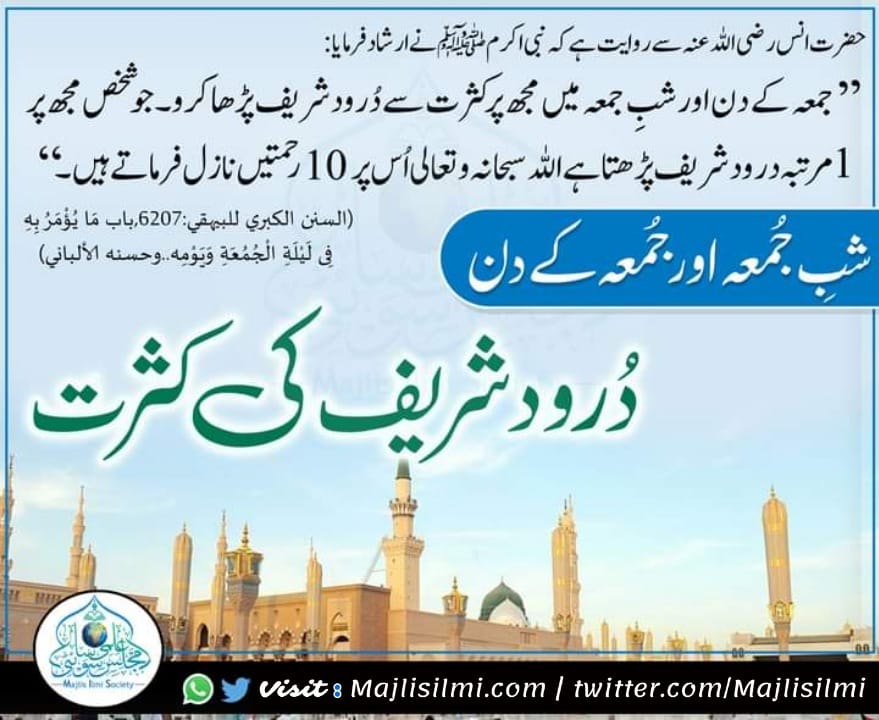 Abdulqadeershampur (@abdulqa47770472) on Twitter photo 