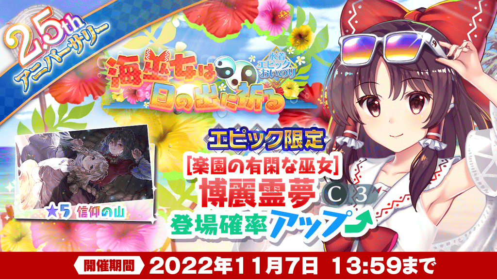 紫音様専用✨夢の巫女お告げラピス 背負え 紫音様専用✨夢の巫女お告げラピス 背負え